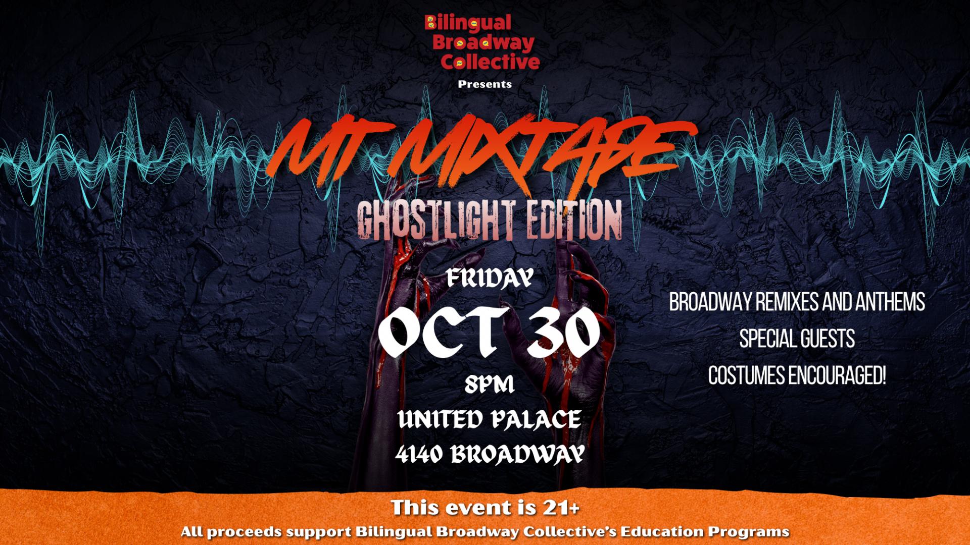 Buy tickets for MT Mixtape MT Mixtape
